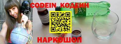 крисы Кунгур