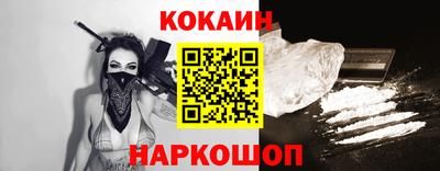 индика Кумертау
