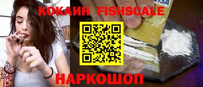 индика Кумертау
