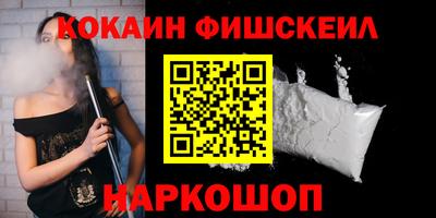 крисы Кунгур