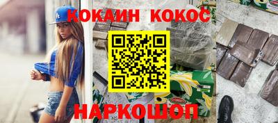 крисы Кунгур