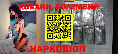 индика Кумертау