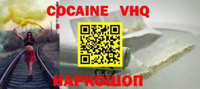 индика Кумертау