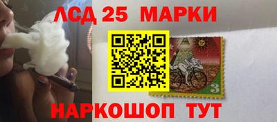 индика Кумертау