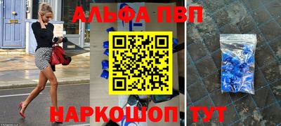 индика Кумертау
