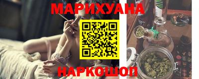 наркотики Кулебаки