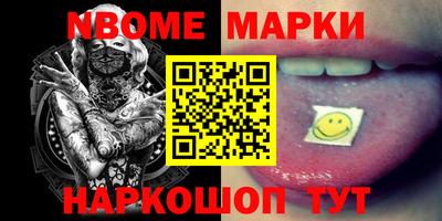 крисы Кунгур