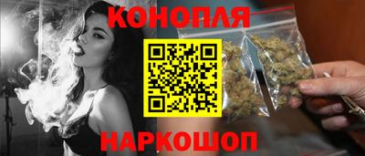 наркотики Кулебаки