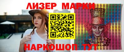 индика Кумертау