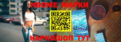 индика Кумертау