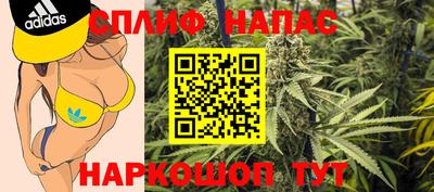 наркотики Кулебаки