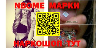 индика Кумертау