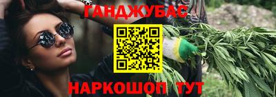 индика Кумертау