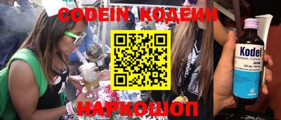 индика Кумертау