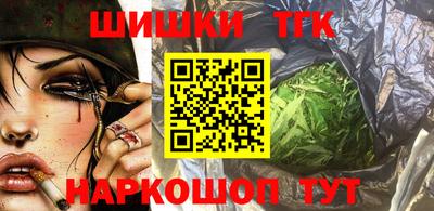 наркотики Кулебаки
