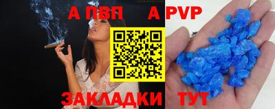 индика Кумертау