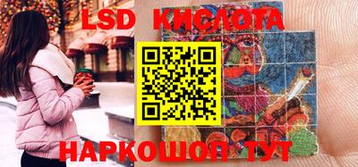 наркотики Кулебаки