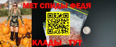 наркотики Кулебаки