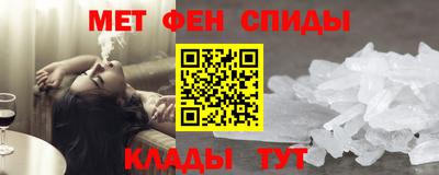 крисы Кунгур