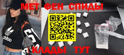 индика Кумертау