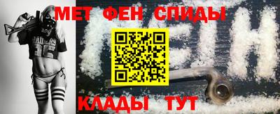 крисы Кунгур