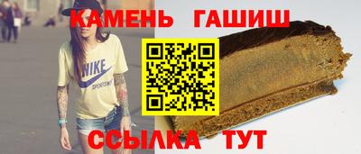 наркотики Кулебаки
