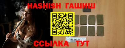 индика Кумертау