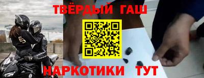 крисы Кунгур