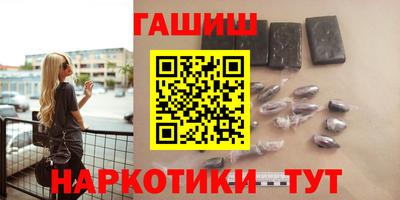 индика Кумертау