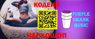 индика Кумертау