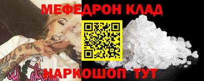 индика Кумертау