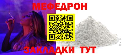 наркотики Кулебаки