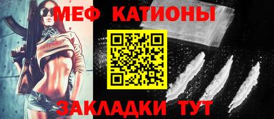 наркотики Кулебаки